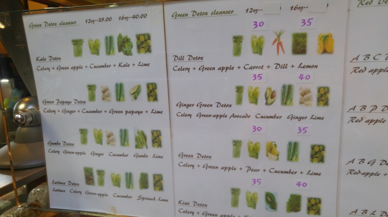 20160806_171719.jpg