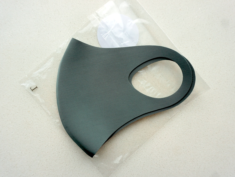 aveita face masks 1