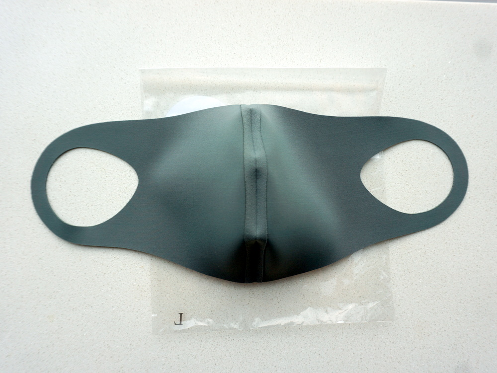 aveita face masks 4
