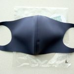 aveita face masks 6