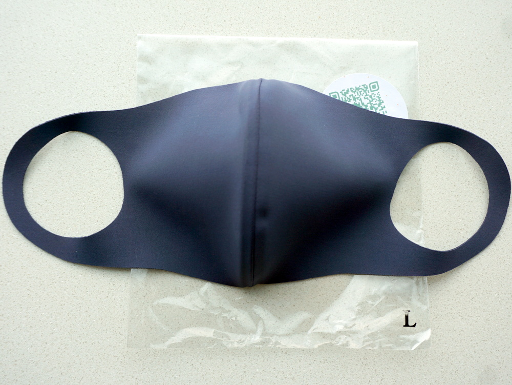 aveita face masks 6