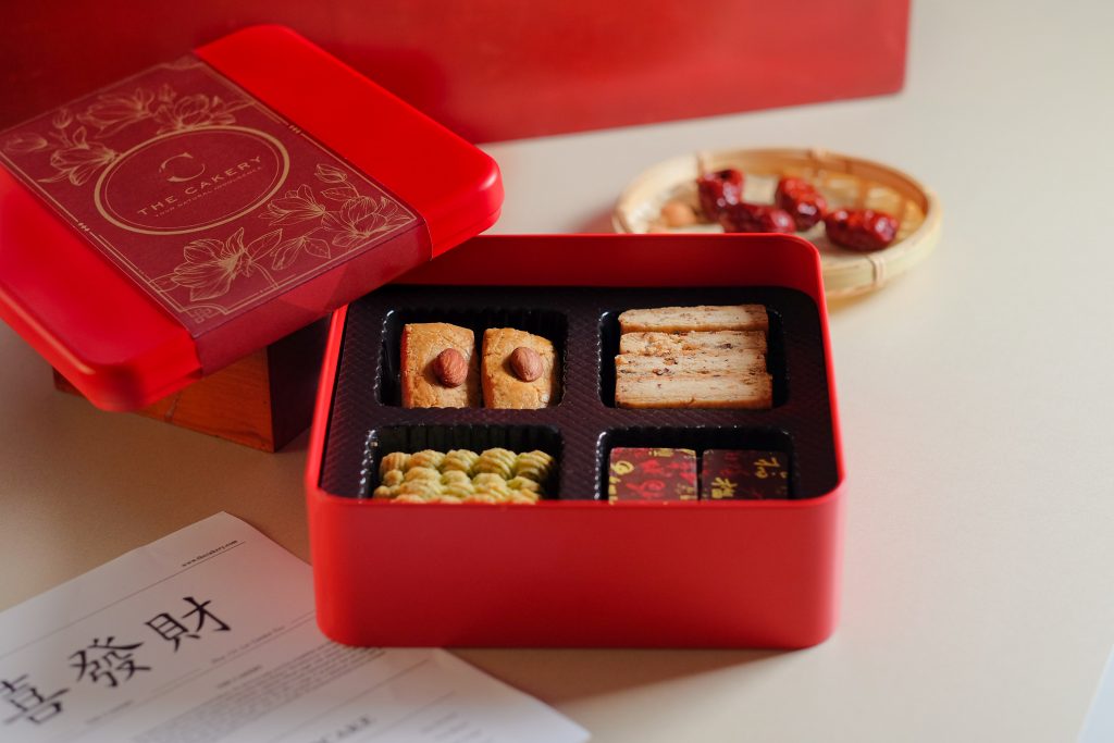 the cakery hong kong Cookie and Chocolate Gift Box_-min