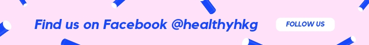 Find us on Facebook @healthyhkg