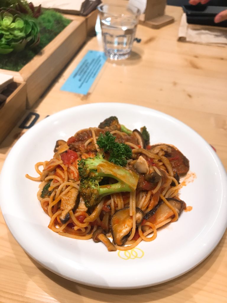beyond meat spaghetti green common