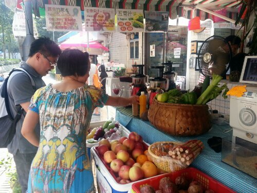 Sai Kung Juices