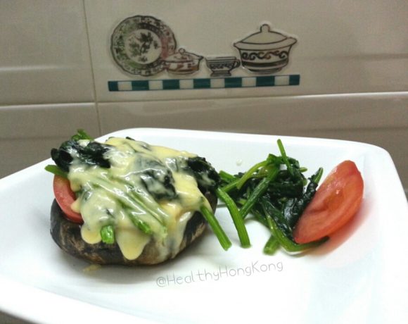 portobello mushroom burger cheese